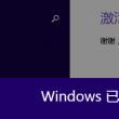 118图库彩图118论坛118黑白图库socom